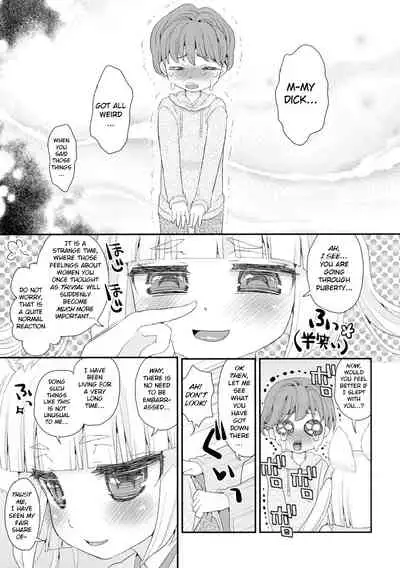Noja Loli Babaa Kitsune-sama no Mori