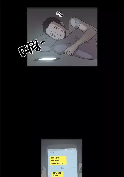 Cohabitation Ch.1-49