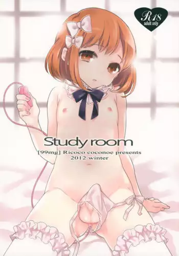 [99mg (Coconoe Ricoco)] Koi suru Apron [Digital] [English] [UncontrolSwitchOverflow]