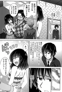 [Takana Yu-ki] Idol to Harem