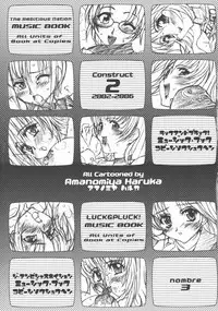 (C73) [LUCK&PLUCK!Co. (Amanomiya Haruka)] MUSIC BOOK(II) (Various)