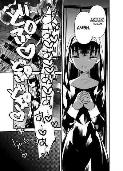 Kurokami no Maria-sama | Ejaculation Controlled MegaCUM Handjob From The Holy Mother