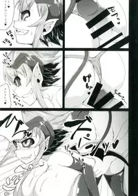 [Kemoyuru (Akahito)] Onii-chan o Sakusei shini Kichatta [Digital]