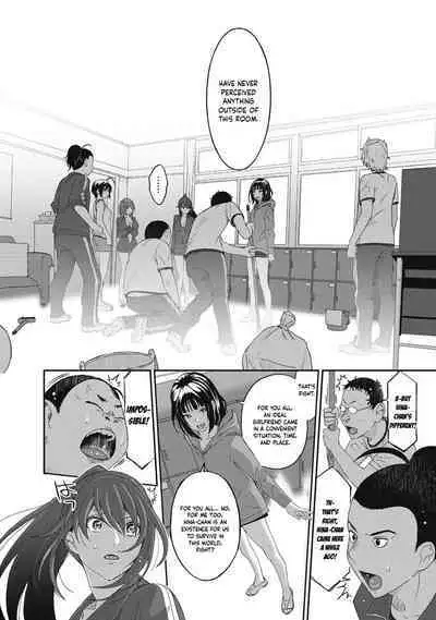 Hinamix