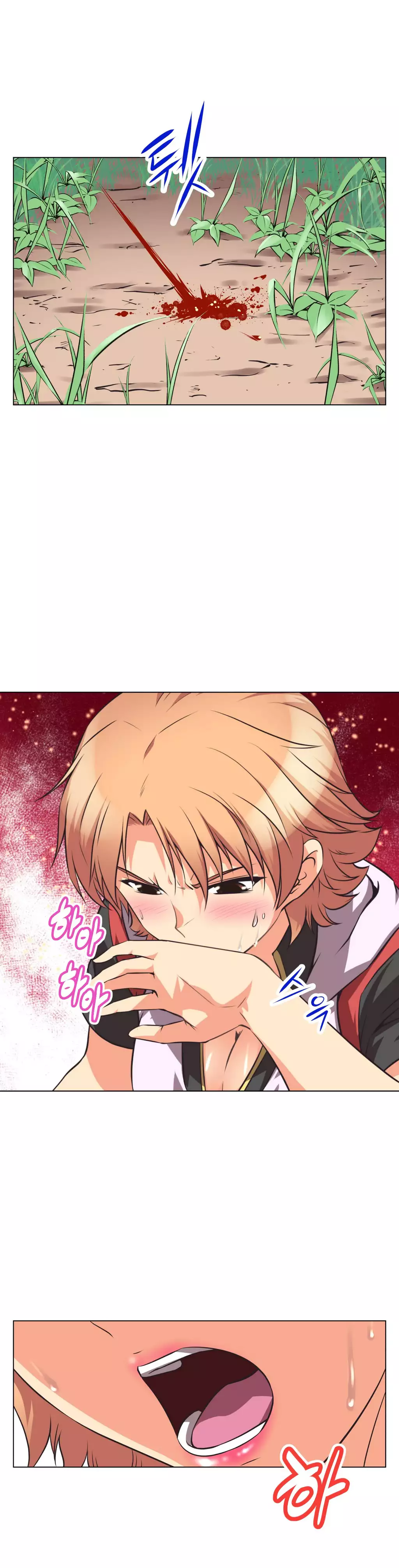Brawling Go Ch.0-31