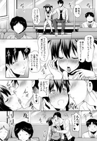 COMIC Mugen Tensei 2019-02 [Digital]