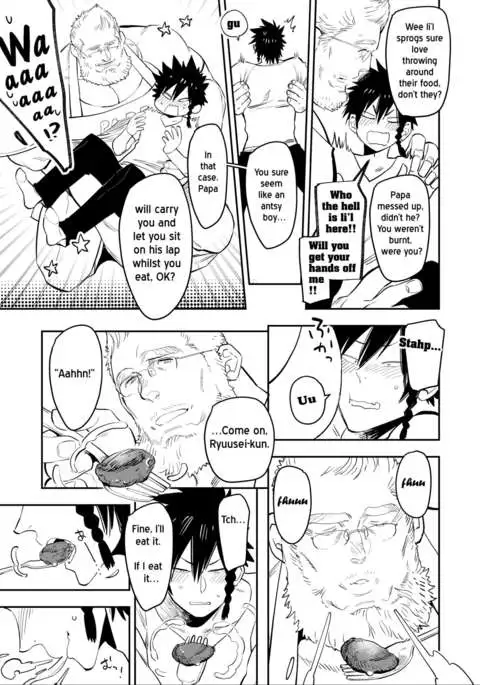 Yankii-kun to Marshmallow Papa