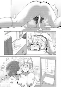 [Nakani] Marudashi x Sister [English] [Digital]