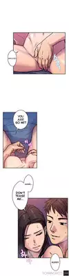 Ghost Love Ch.1-12 (English) (YoManga) (Ongoing)