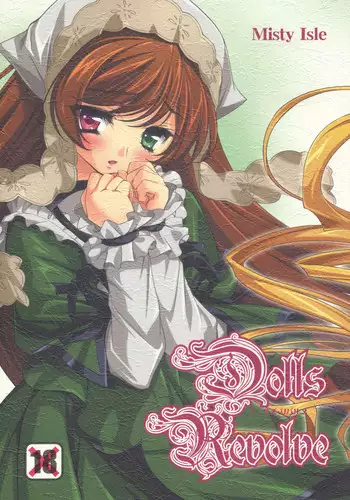 [T.4.P (Nekogen)] Doll s (Rozen Maiden)
