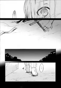 (SPARK10) [Neruneru (Neneru)] Hana to Usotsuki (Arslan Senki)