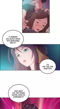 [BYMAN] Sex Knights-Erotic Sensuality & Perception Ch.1-16 (English) (Ongoing)