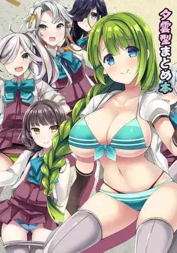 (同人CG集) [ADVANCEDトィンクル☆キャッスル+忍城GIGA] フルカラー18禁コミック 『ホシムスメ』 風紀委員長・森崎奈々の巻