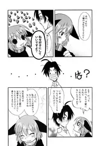 [Anthology] Comic Alice Collection Vol.2