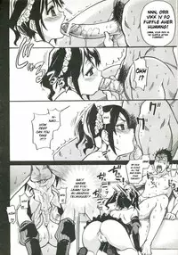 [Shiwasu no Okina] JC Ecchi [English]