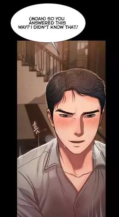 Run Away Ch.16/?
