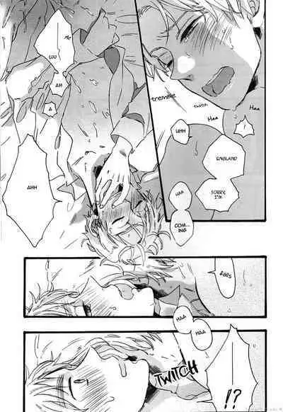 Jesus! Honey trap! Honey trip