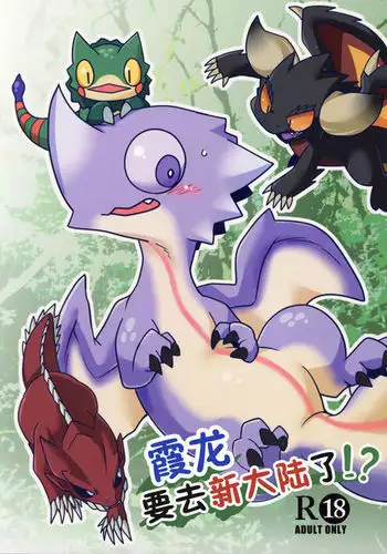 すたばぁの裏メニュー