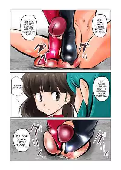 Oshioki Daccha! | Time for Your Punishment, Daccha!