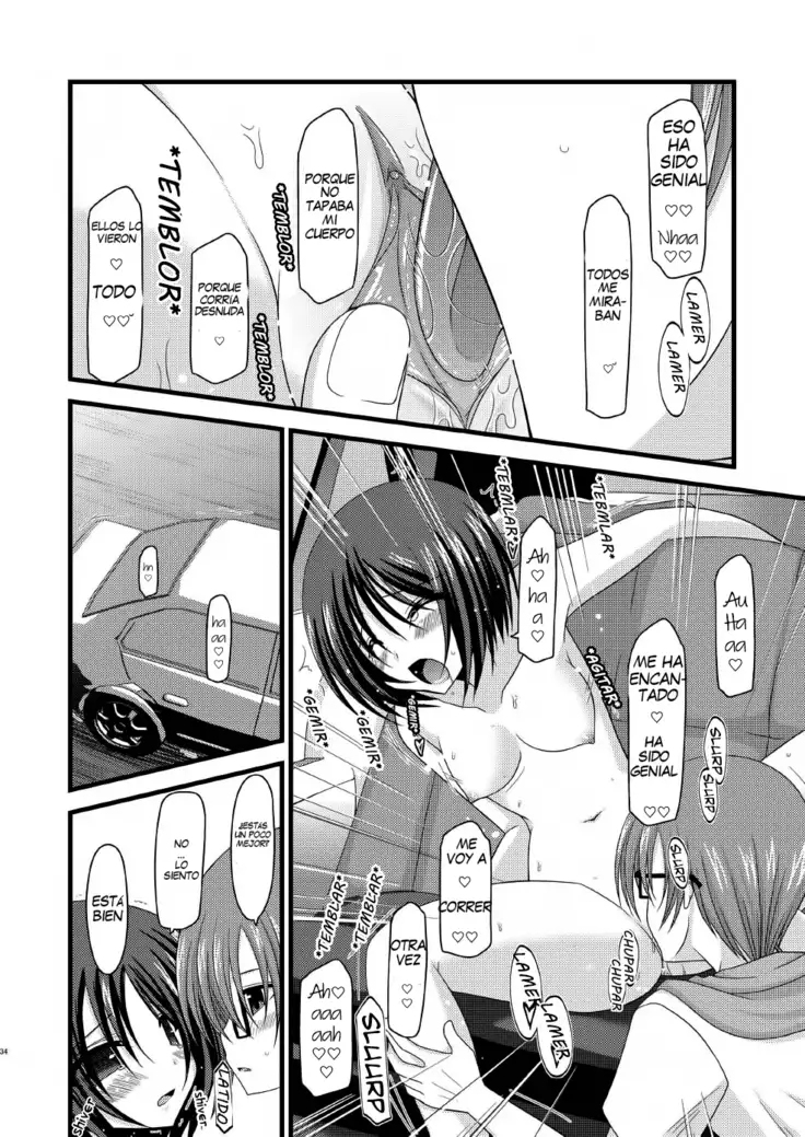 Roshutsu Shoujo Yuugi Nana | Exhibitionist Girl's Play 7