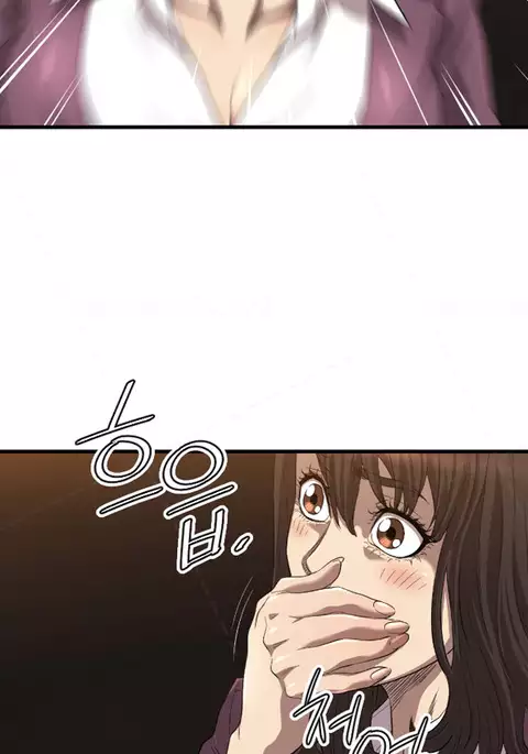Club Sodom Ch.1-16