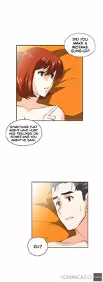 [Husky guy] SStudy Ch.0-31 (English) (YoManga) (Ongoing)