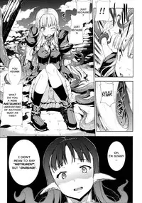 [Erect Sawaru] Pandra II -Shiroki Yokubo Kuro No Kibou- [English] =LWB=