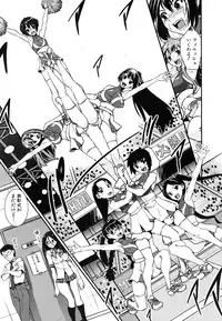 COMIC MUJIN 2011-08
