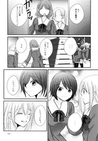 [Anthology] L Girls -Love Girls- 04