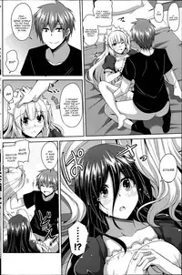 [Nikusoukyuu.] Gohoushi Otome [English] [constantly]