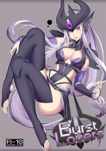 夜の避難先
