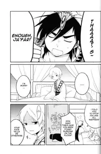 (SUPER22) [1R (Hitoma)] Zettai Ouiki (Magi: The Labyrinth of Magic) [English] [yukulele]
