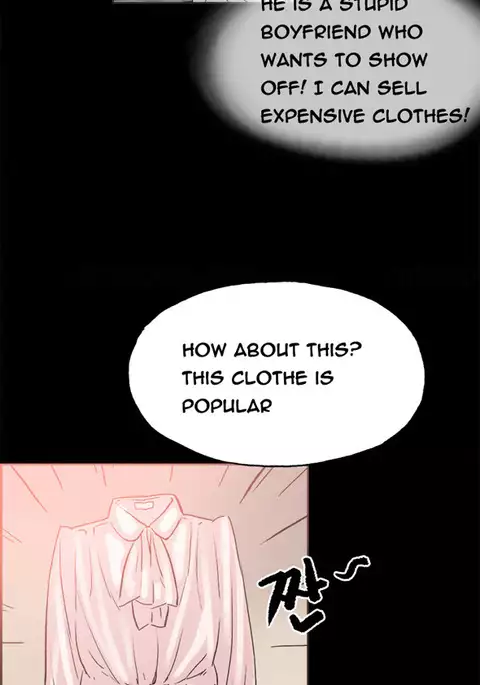 Cohabitation Ch.1-42