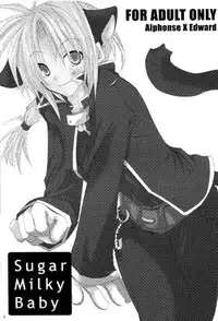 Sugar Milky Baby (FullMetal Alchemist)