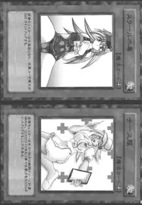 (SC21) [Studio Kyawn (Murakami Masaki)] Mahou Tsukai no Manadeshi (Yu-Gi-Oh!)