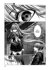 [Miyazaki Maya] Holy Knight 1 [English] [Simhauu]