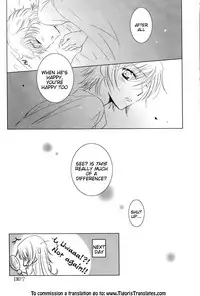 (C76) [UPSP (Hattori)] Mitaiken Ryouiki (Code Geass) [English] [Tigoris Translates]