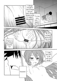 (COMIC1☆4) [Circle Credit (Akikan)] Hatsu Mikku (VOCALOID) [English] [Anonymous]