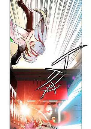 Lilith`s Cord Ch.0-43