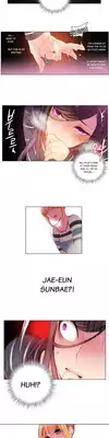 Lilith`s Cord Ch.1-8 (English) (Ongoing)