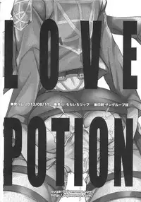 (C84) [Momoiro-Rip (Sugar Milk)] Love Potion (Shingeki no Kyojin)