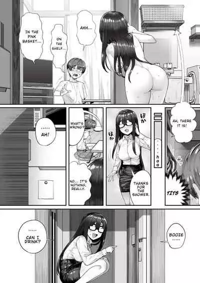 [oniku] Yado Karu Rinjin | Neighbor To Rent [English]