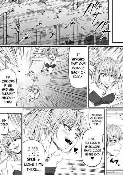 Chikara Aru Succubus wa Seiyoku o Mitashitai dake. 6