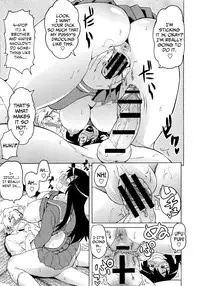 [Yuuki Ray] Shota Eater Ch. 1-4 [English] [biribiri]