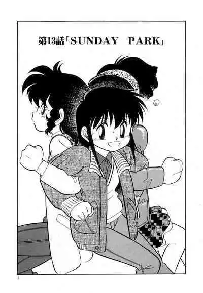 Nekoja Nekoja 3