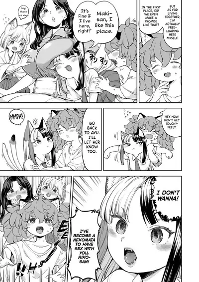 Makikomi Ch. 2-6