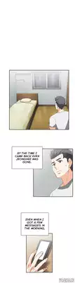 [Husky guy] SStudy Ch.0-35 (English) (YoManga) (Ongoing)