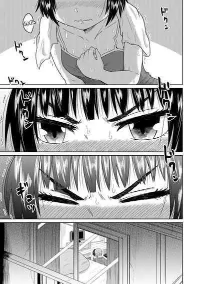 Iede Shoujo to Kurasu Hanashi | Living with a Runaway Girl