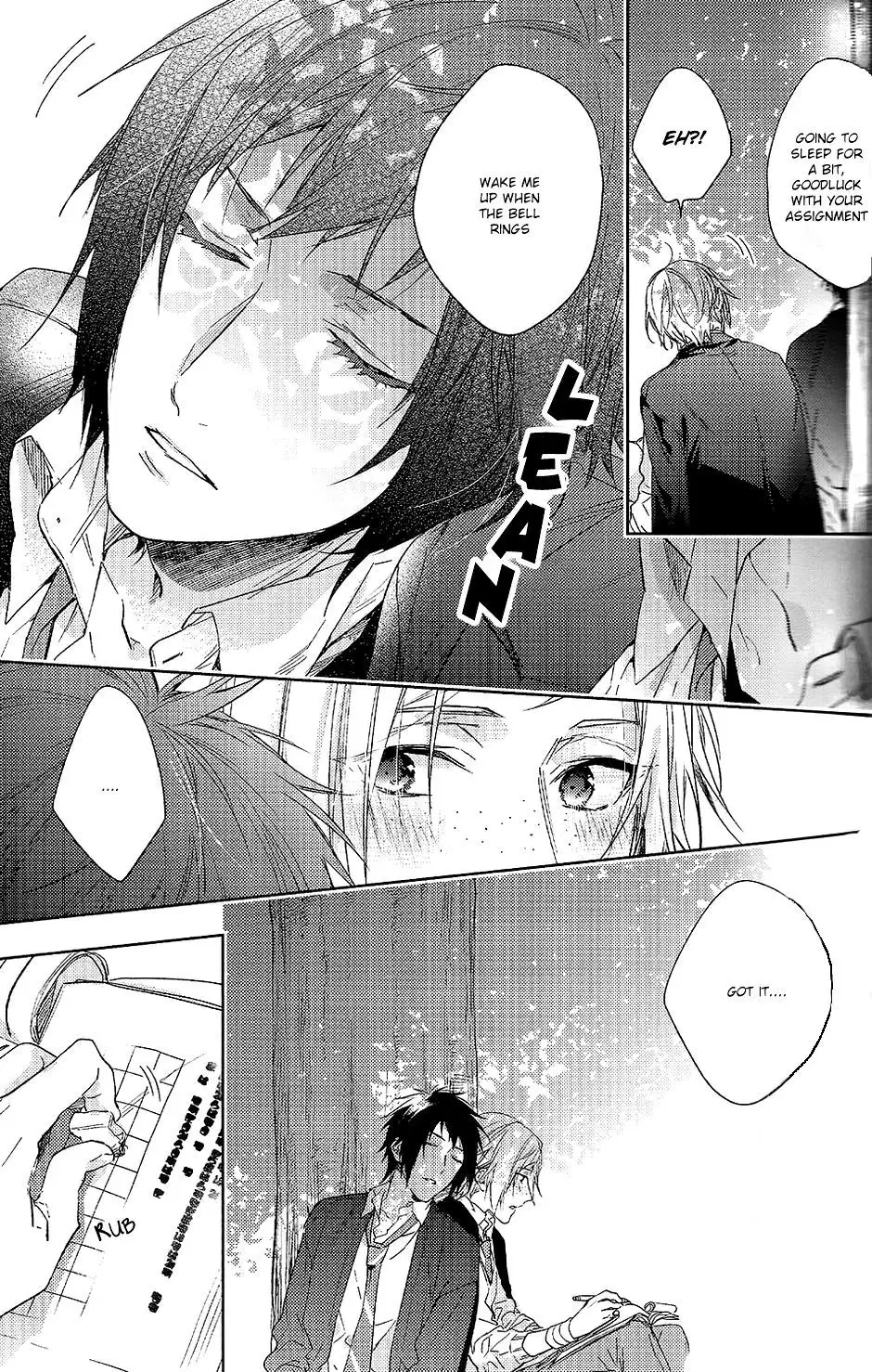Houkago, Kimi to Kotaeawase o Shiyou.