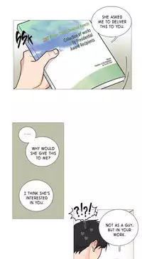 [The Jinshan] Sadistic Beauty Ch.1-20 (English) (Ongoing)